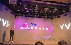 售价3999元，网鱼网咖母公司玩出梦想推出新品6DoF VR一体机