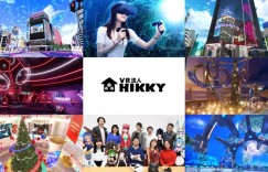 日本元宇宙会展公司HIKKY再获5亿日元追加融资，A轮总额达70亿日元