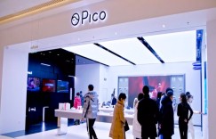 网传字节跳动调高 Pico VR 今年销售目标至 180 万台