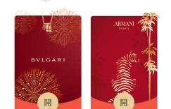 微信开放红包封面定制  新版封面官方定制教程来了