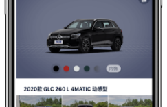 百度搜索优质内容指南发布 解读内容优质标准