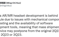 郭明錤：苹果首款AR/VR头显预计秋末推出