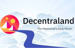 万字说透 Decentraland：元宇宙的先行者
