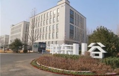 竞逐元宇宙，抢跑新赛道！联东U谷•潍坊元宇宙配套产业园开园签约