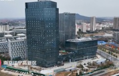 就在南京，元宇宙大厦来了！