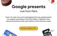 微软必应被曝将纳入ChatGPT，谷歌百度先后公布对标产品