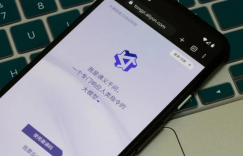 阿里推出数学专用AI模型，据称表现优于OpenAI和谷歌LLM