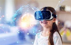关于举办2024年虚拟现实领域技术人才能力提升高级研修项目的通知