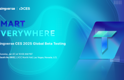 元宇宙办公终于要落地了？青洲将于CES2025启动全球公测！