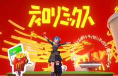 日本麦当劳推出官方“VRChat”世界， 有机结合VTuber虚拟偶像