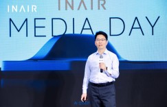 INAIR AI空间计算机发布，传统笔记本市场将迎来新玩家