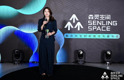 森灵空间用《火星登陆计划·起源》开启科技与文化融合新篇