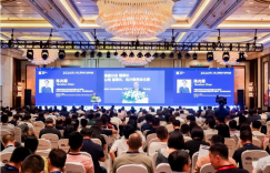 DIC XR论坛亮点全公开｜XR黑科技集中体验，一站打通AI·AR·VR·3D显示新视界！