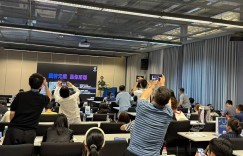 谷东智能：全彩光波导技术助力AR眼镜，打造AI驱动的智能硬件平台