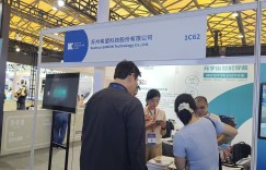 苏州希盟科技 XR 微显装备受热捧｜自研 ODF 微纳封装设备实现量产落地