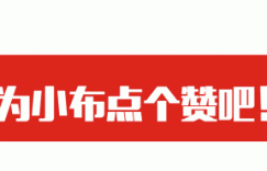 沈铭权赴玉环调研人工智能产业发展情况