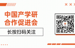 “人工智能+”为经济增长注入强劲动力