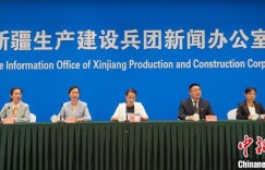 新疆兵团:就业人员中女性占比近五成