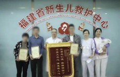 200多天勇闯生死关!体重400克,身长仅25厘米的“巴掌女孩”最新情况来了……