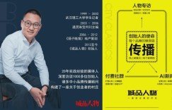 一个男人的30年玉缘:一藏一见丰子践行“和田玉半生梦”
