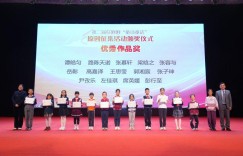 拥抱人工智能,图书馆未来会发生怎样的变化?