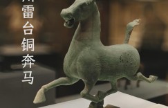 人工智能…新能源……无限“风光”在武威!