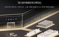 特斯拉让人工智能深度融入现实世界