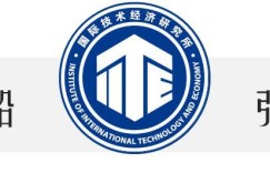 6G与人工智能:无线技术和边缘设备如何塑造全球人工智能竞赛