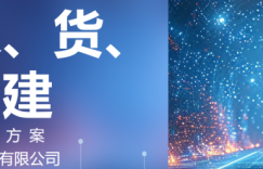 【人工智能】谷歌与微软:AI 商业模式之争